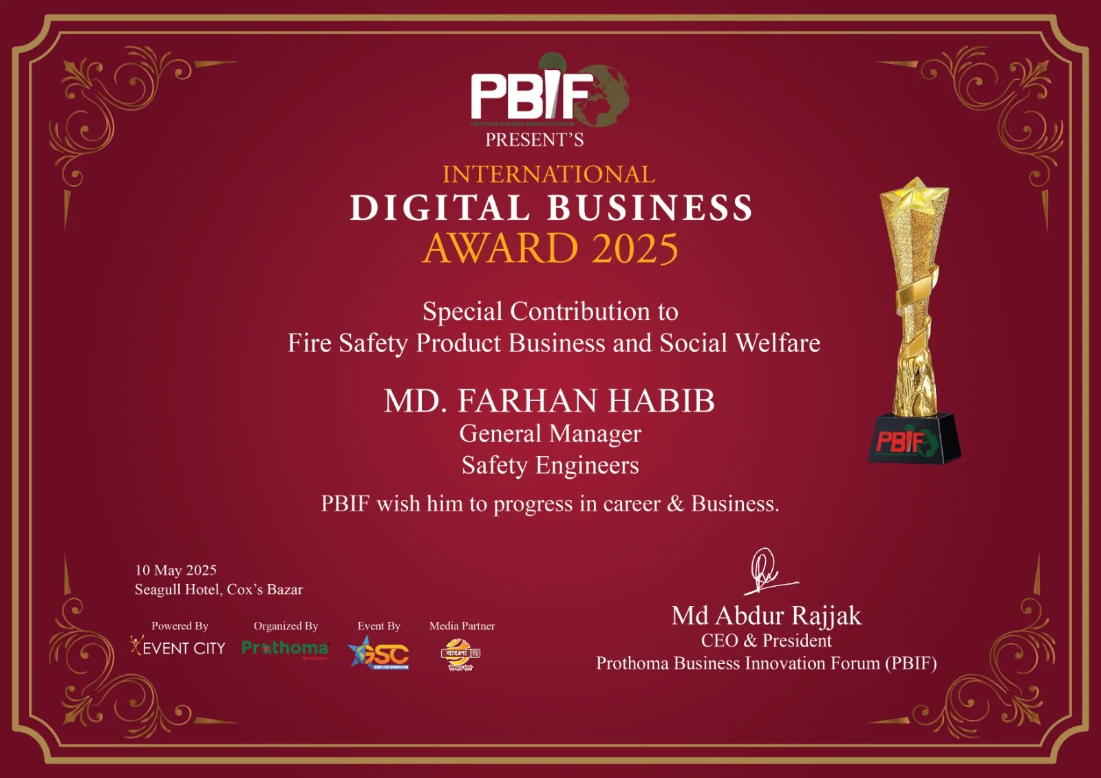 Award certificate, International Digital Business Award 2025