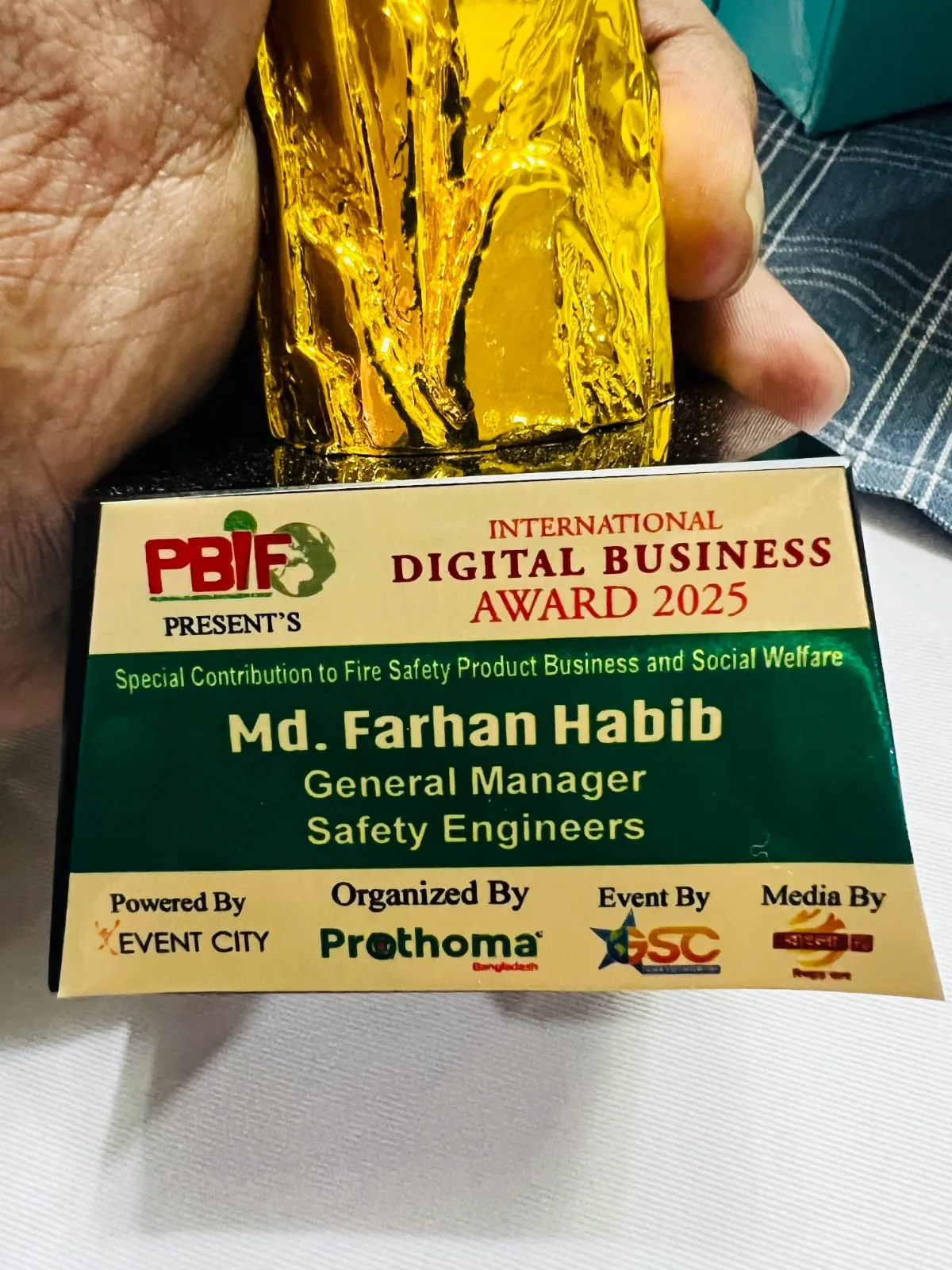 Trophy plate with the award name and recipient